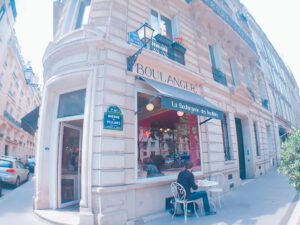 La Boulangerie des Invalides-Jocteur