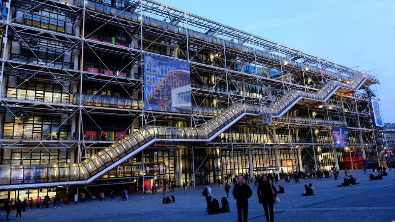 Centre Pompidou in Beaubourg