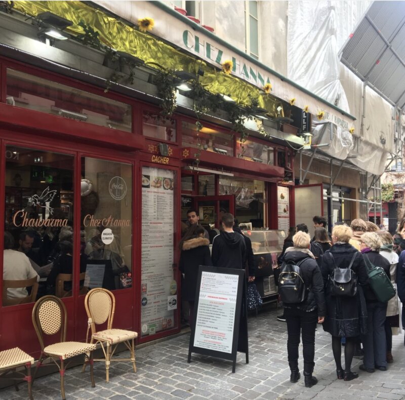 Front and entrance of Chez-Hanna restaurant