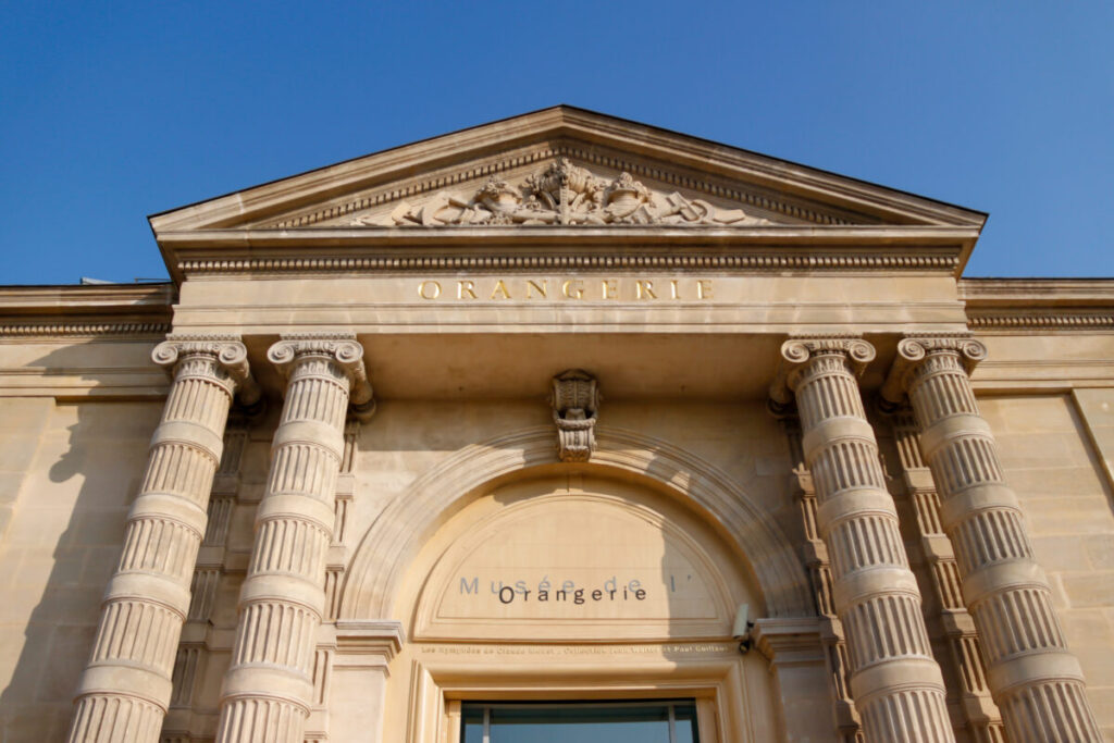 Close-up view of Musée de l'Orangerie