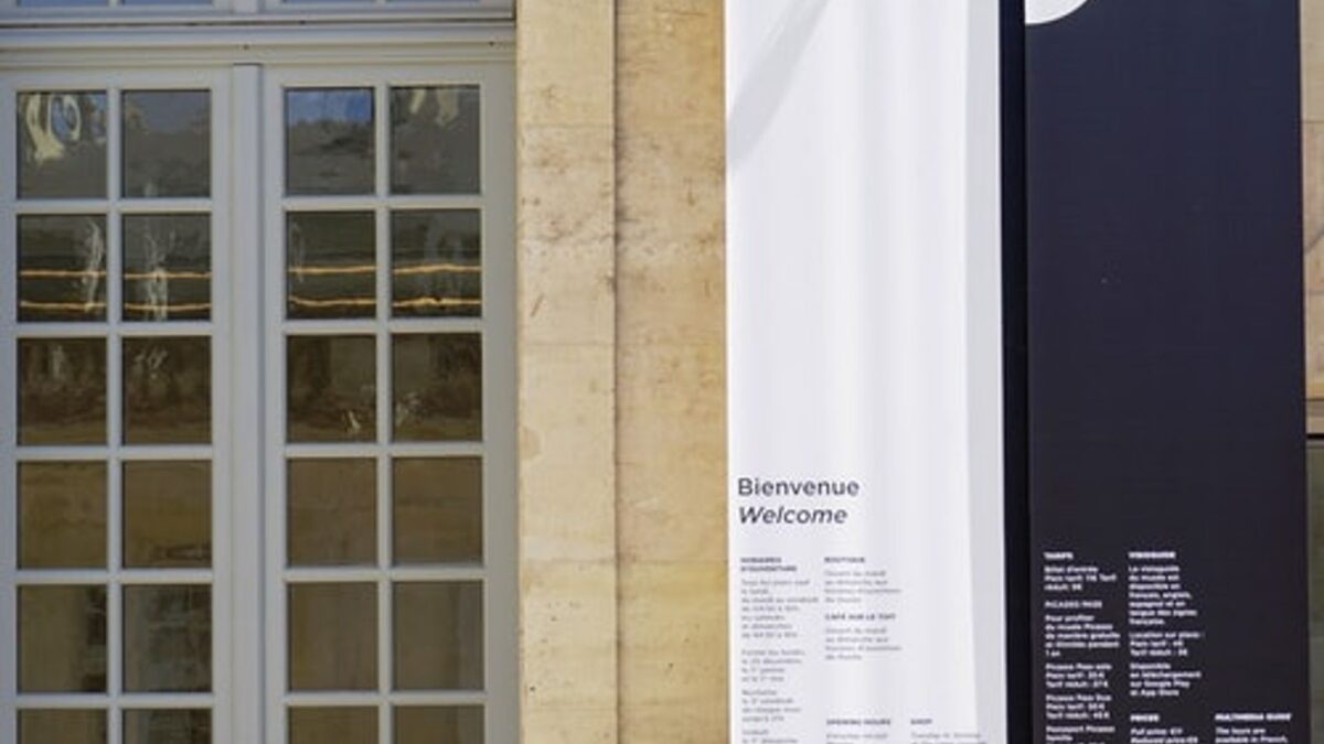 Musée national Picasso-Paris: Priority Entrance Review