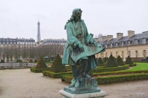 Jardin de l'Intendant monument