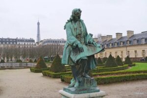 Jardin de l'Intendant monument