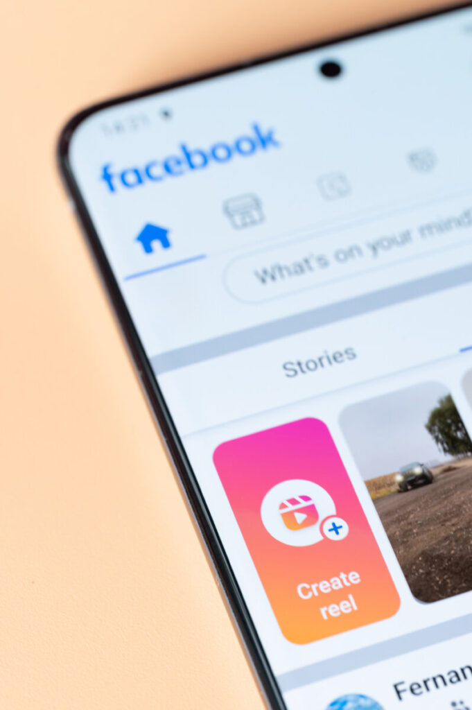 Close-up of the Facebook app showcasing a new feature for sharing location with friends.