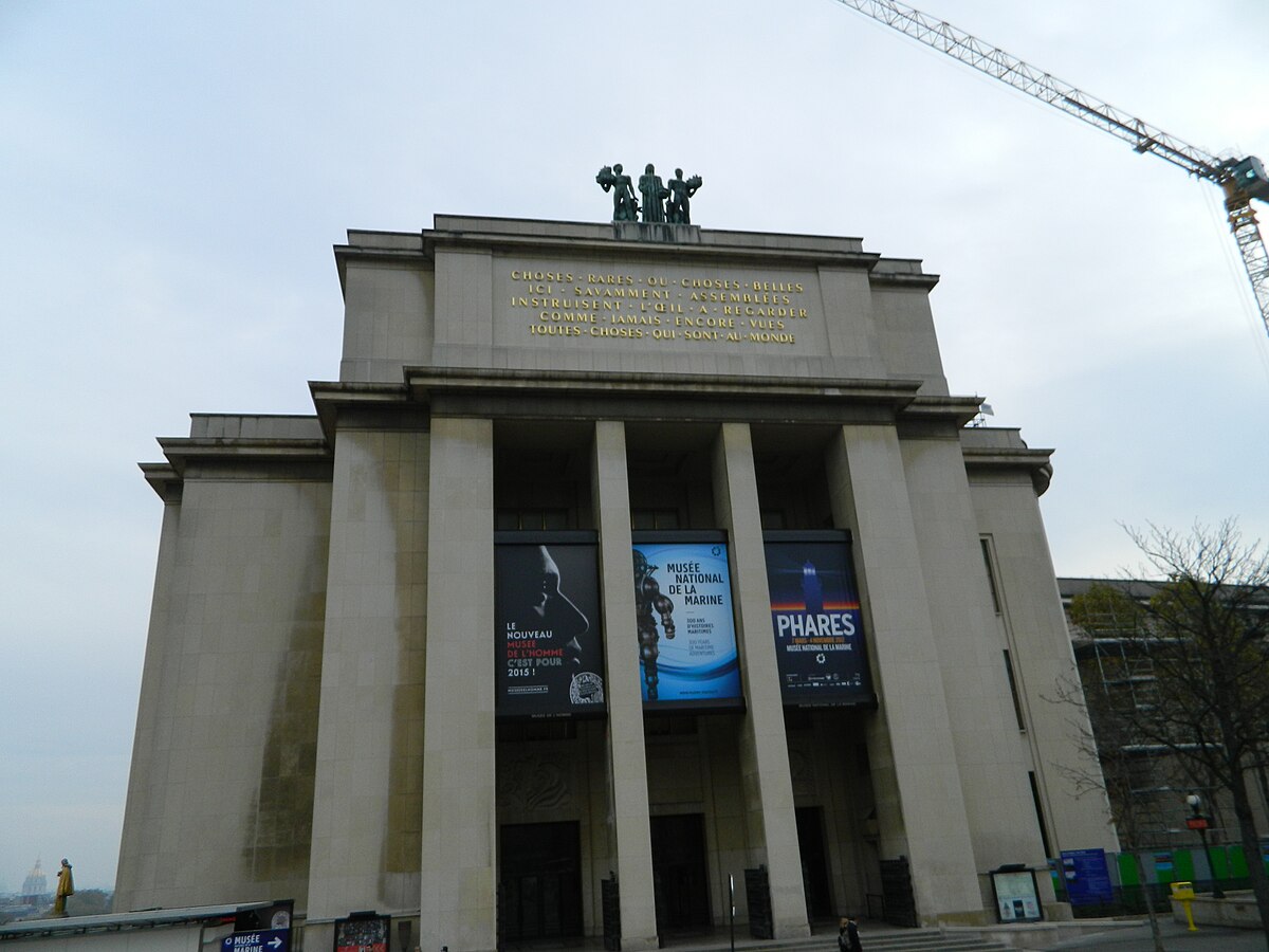 Paris Palais Chaillot National Marine Museum Entrance